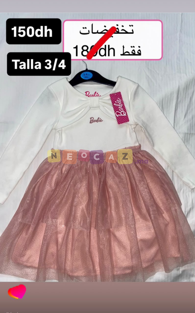 Barbie Robe Fille Manches Longues et Tulle 3-4 Ans - image 1